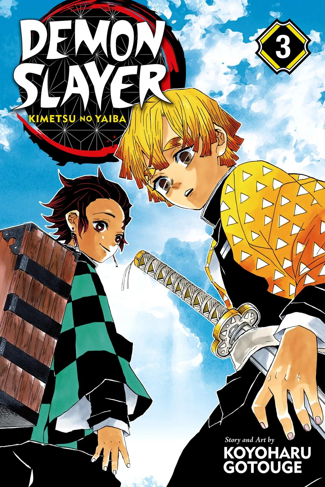 Read Demon Slayer Kimetsu no Yaiba Manga Online