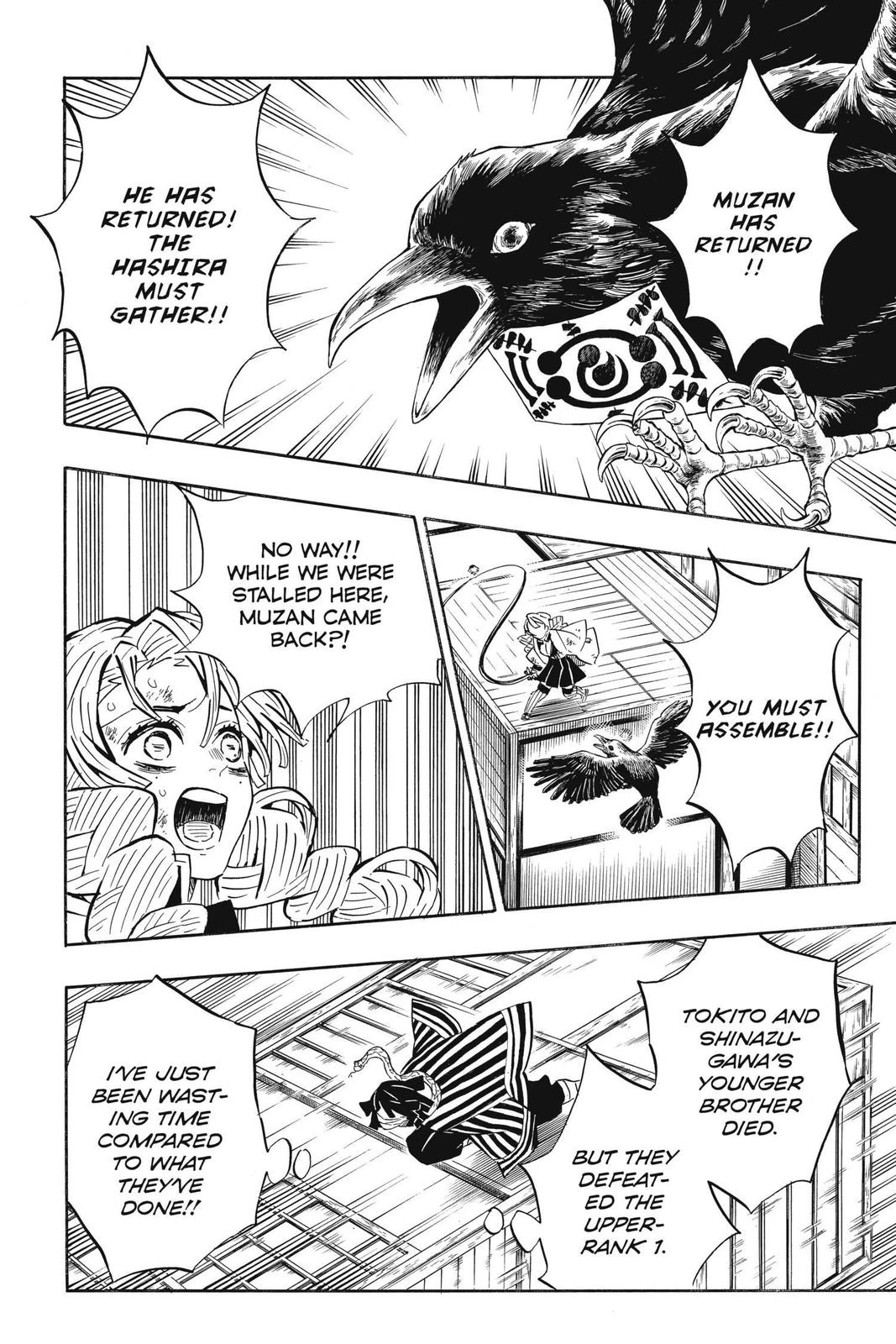 Read Demon Slayer Kimetsu no Yaiba Manga Online