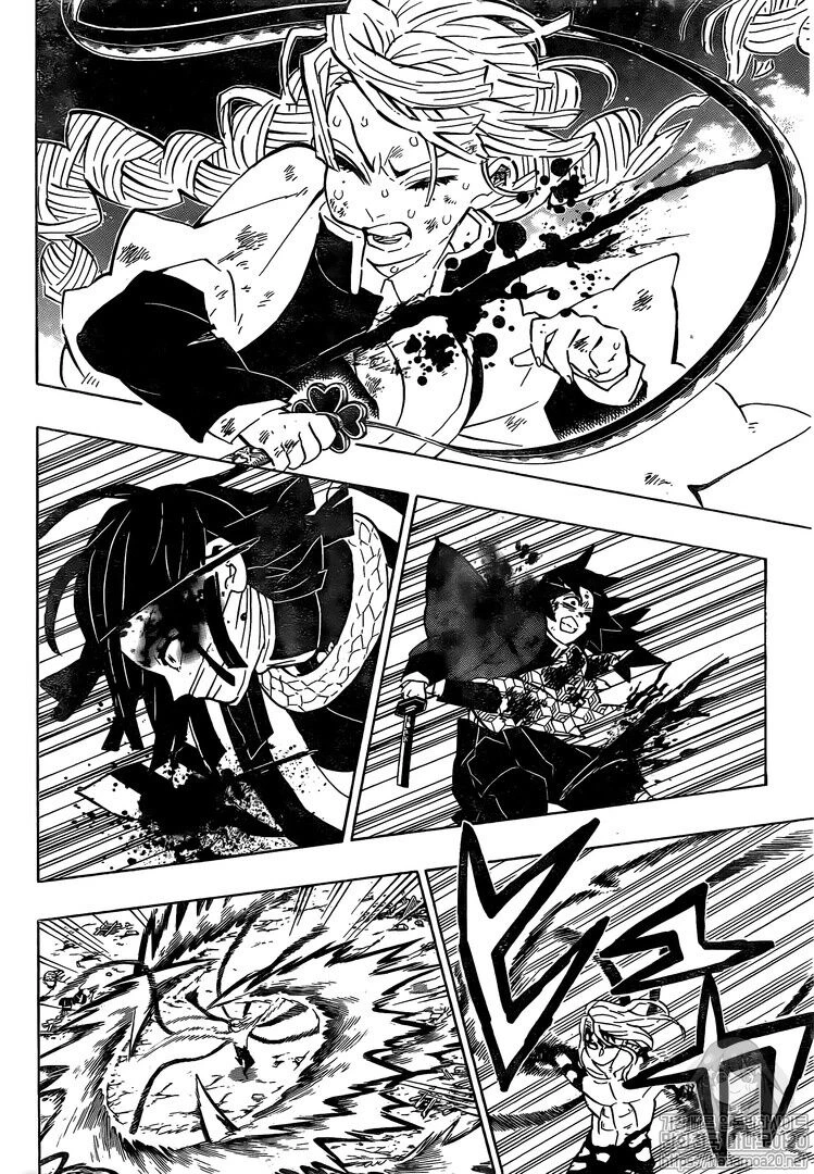 Read Demon Slayer Kimetsu no Yaiba Manga Online