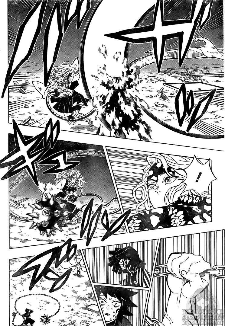 Read Demon Slayer Kimetsu no Yaiba Manga Online
