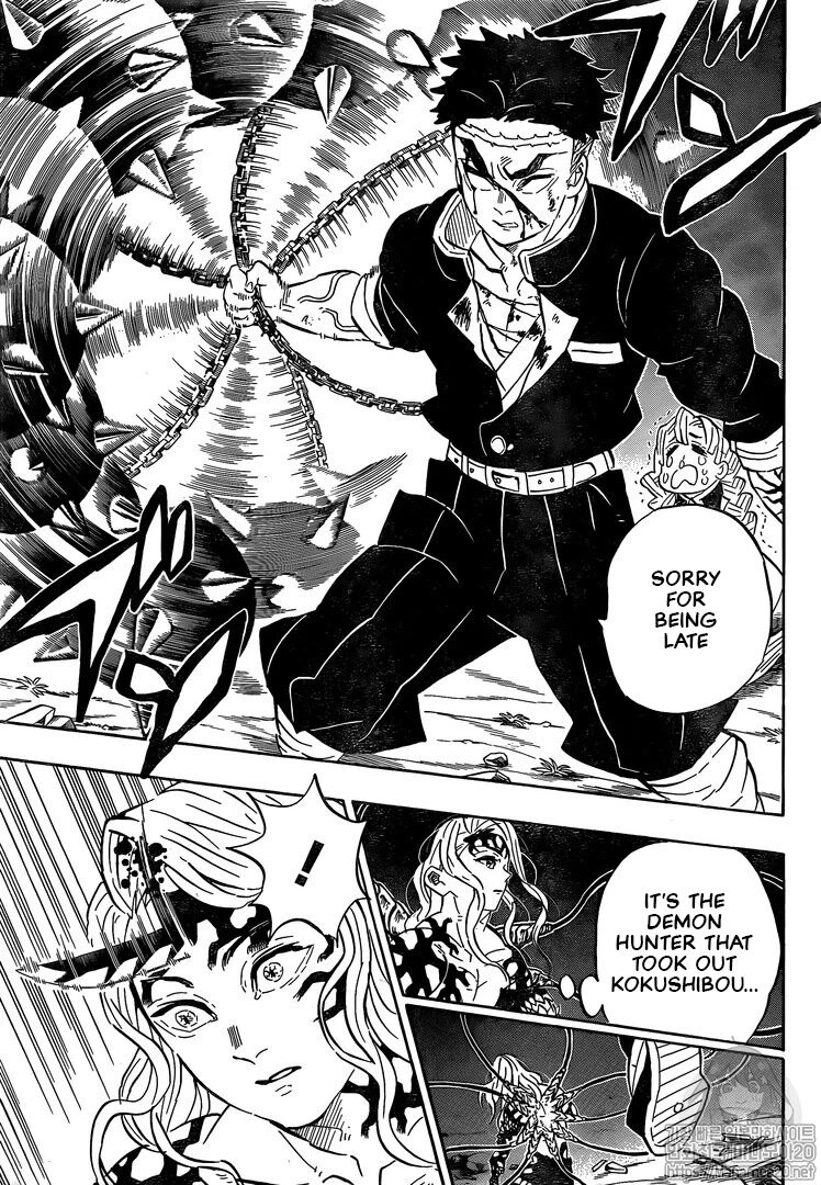 Read Demon Slayer Kimetsu no Yaiba Manga Online