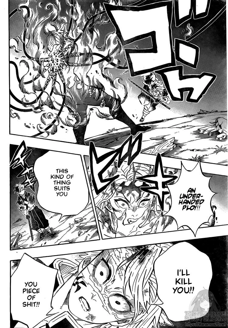 Read Demon Slayer Kimetsu no Yaiba Manga Online