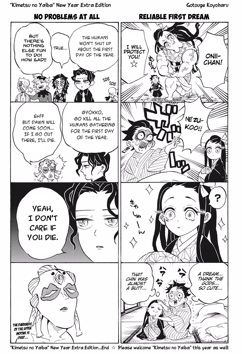 Read Demon Slayer Kimetsu no Yaiba Manga Online