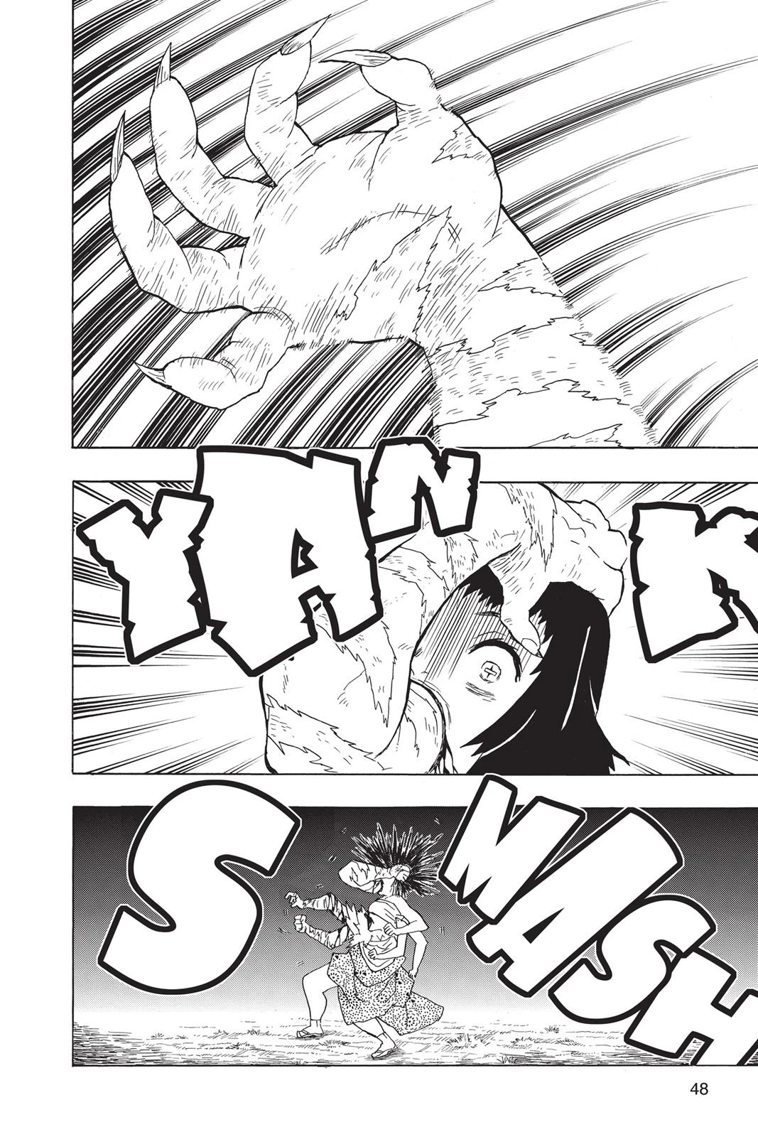 Read Demon Slayer Kimetsu no Yaiba Manga Online