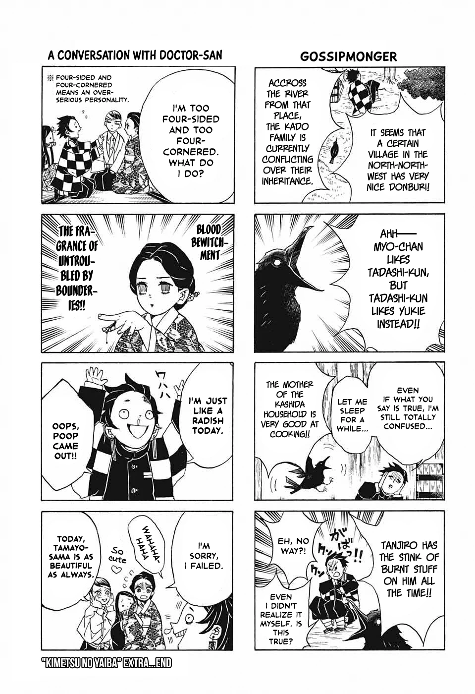 Read Demon Slayer Kimetsu no Yaiba Manga Online