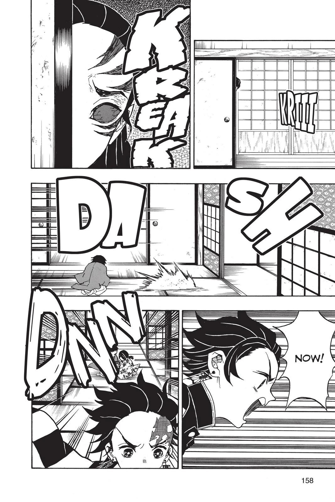Read Demon Slayer Kimetsu no Yaiba Manga Online