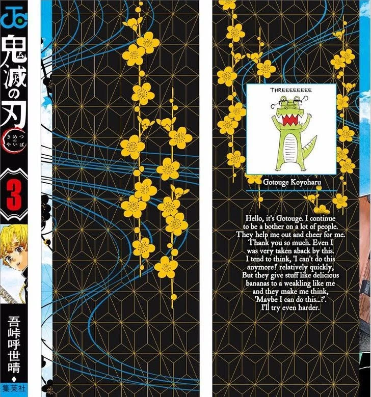 Read Demon Slayer Kimetsu no Yaiba Manga Online