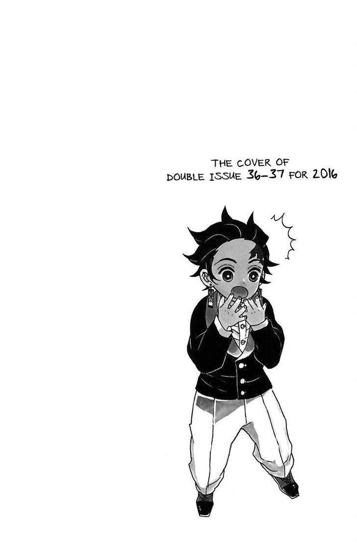 Read Demon Slayer Kimetsu no Yaiba Manga Online