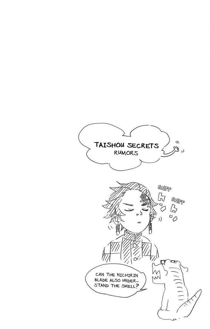 Read Demon Slayer Kimetsu no Yaiba Manga Online