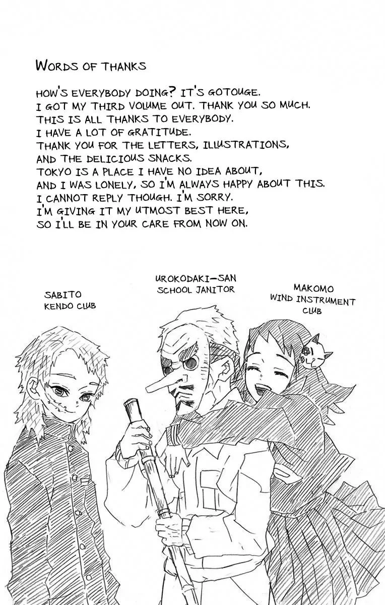 Read Demon Slayer Kimetsu no Yaiba Manga Online