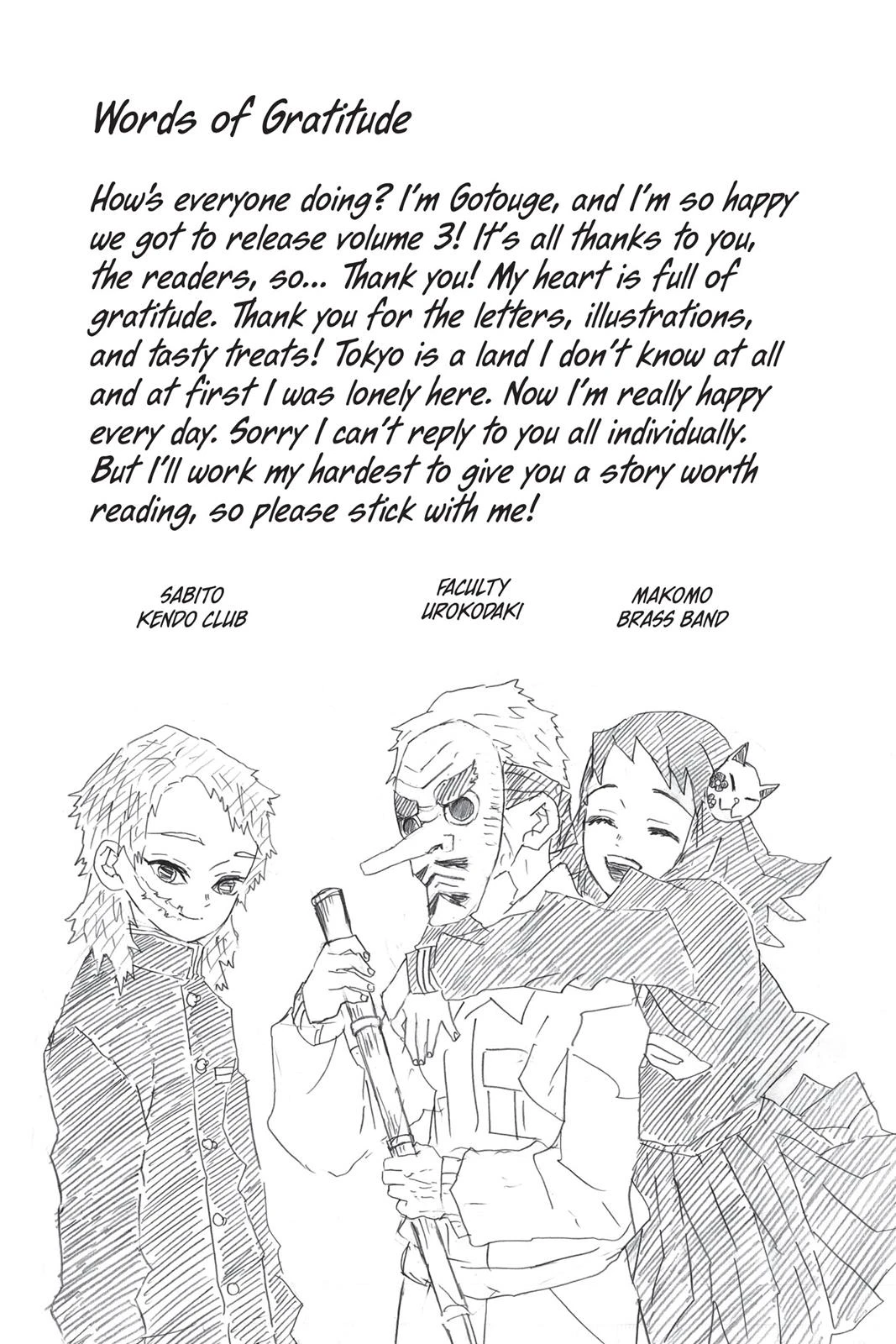 Read Demon Slayer Kimetsu no Yaiba Manga Online