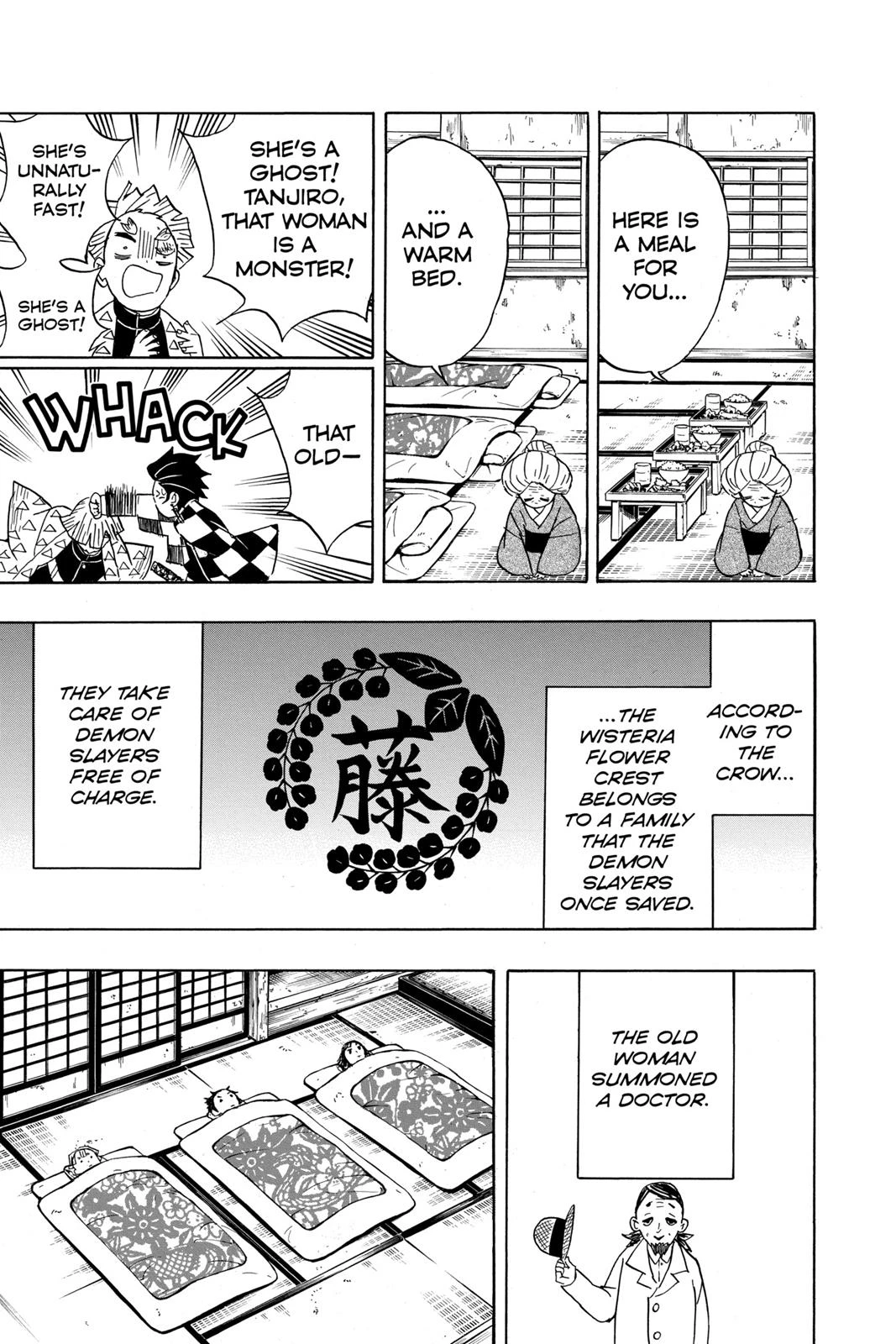Read Demon Slayer Kimetsu no Yaiba Manga Online
