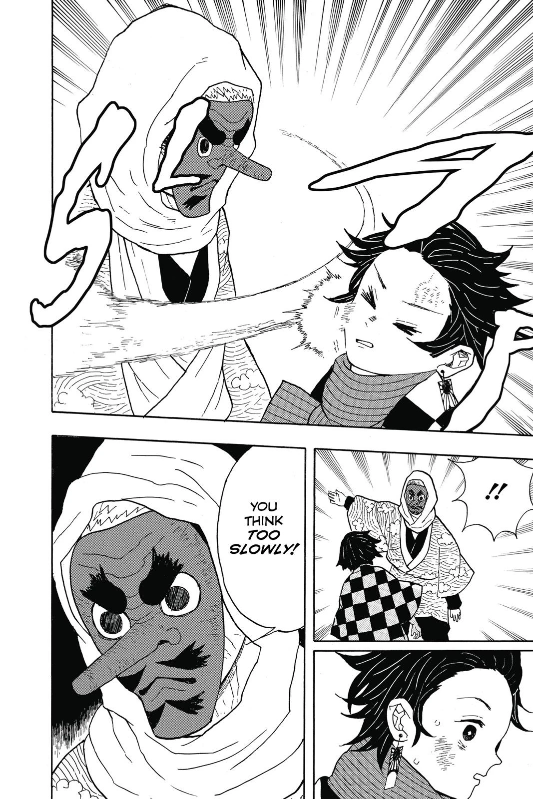 Read Demon Slayer Kimetsu no Yaiba Manga Online