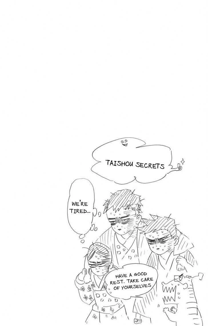 Read Demon Slayer Kimetsu no Yaiba Manga Online