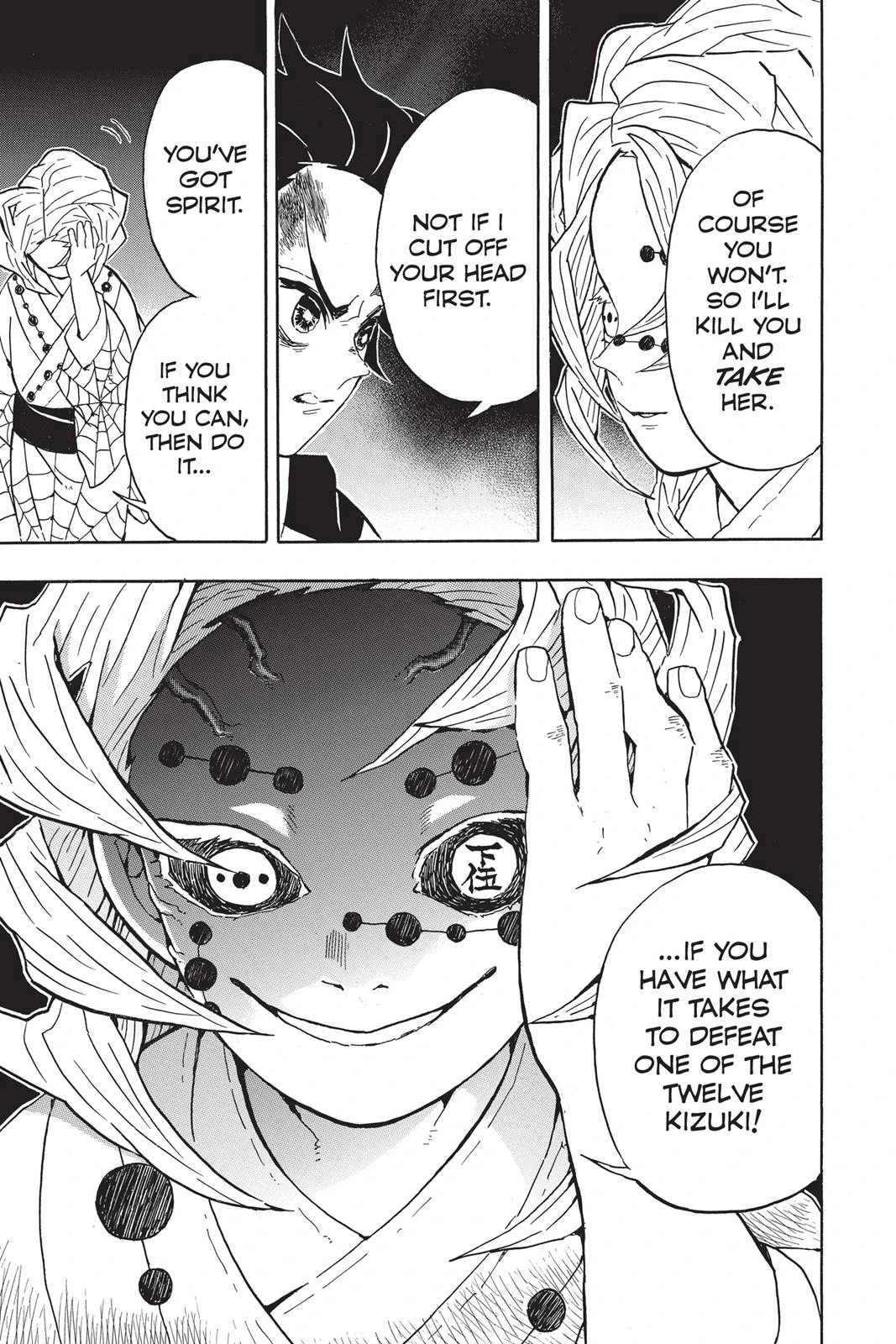 Read Demon Slayer Kimetsu no Yaiba Manga Online