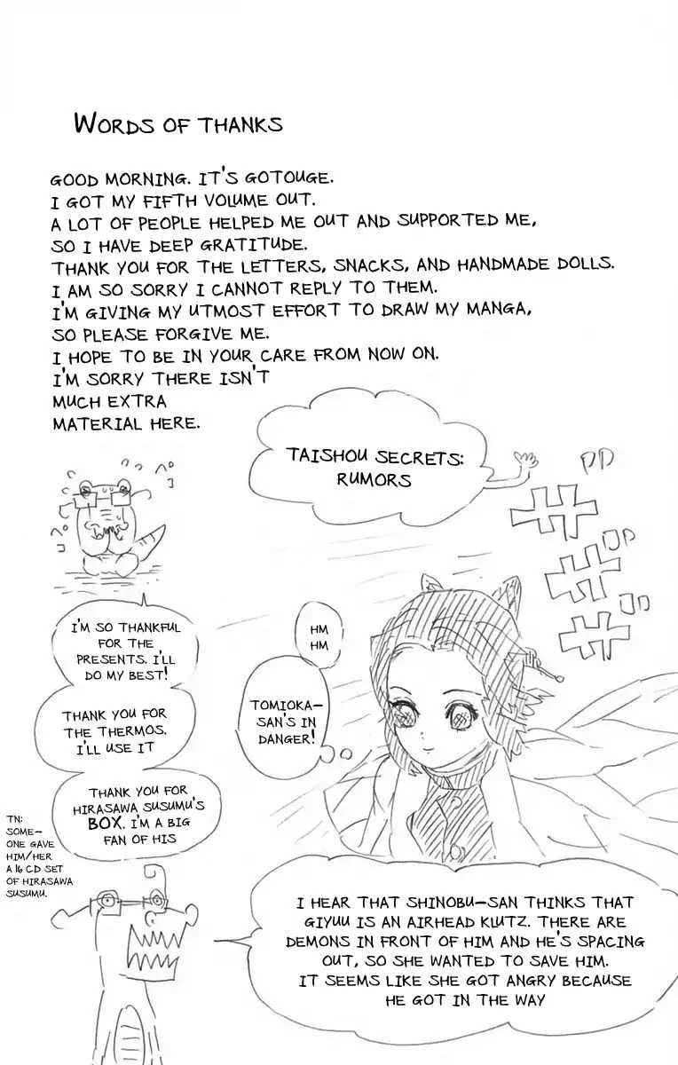 Read Demon Slayer Kimetsu no Yaiba Manga Online