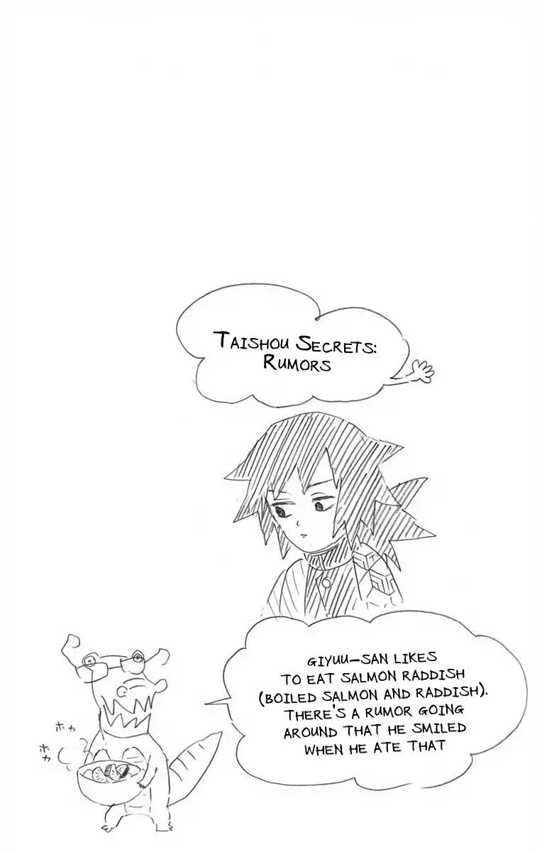 Read Demon Slayer Kimetsu no Yaiba Manga Online