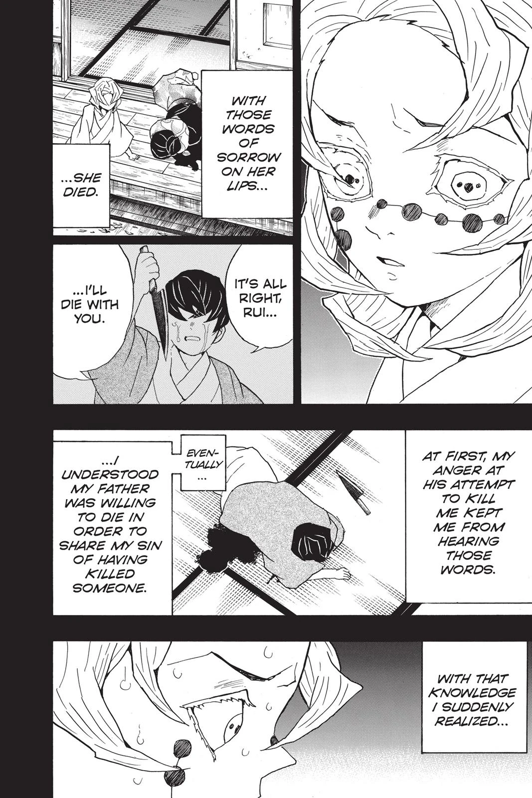 Read Demon Slayer Kimetsu no Yaiba Manga Online