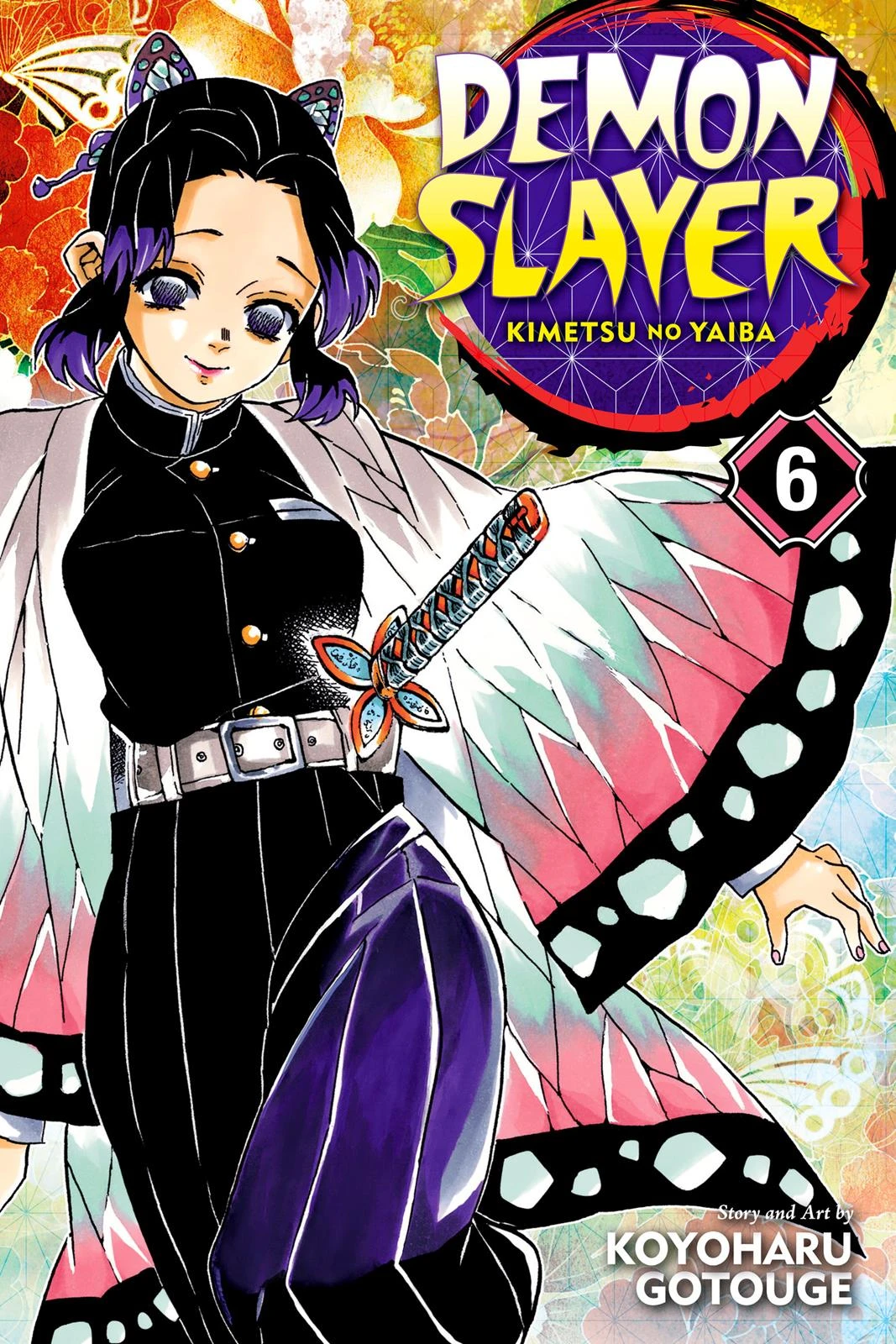 Read Demon Slayer Kimetsu no Yaiba Manga Online