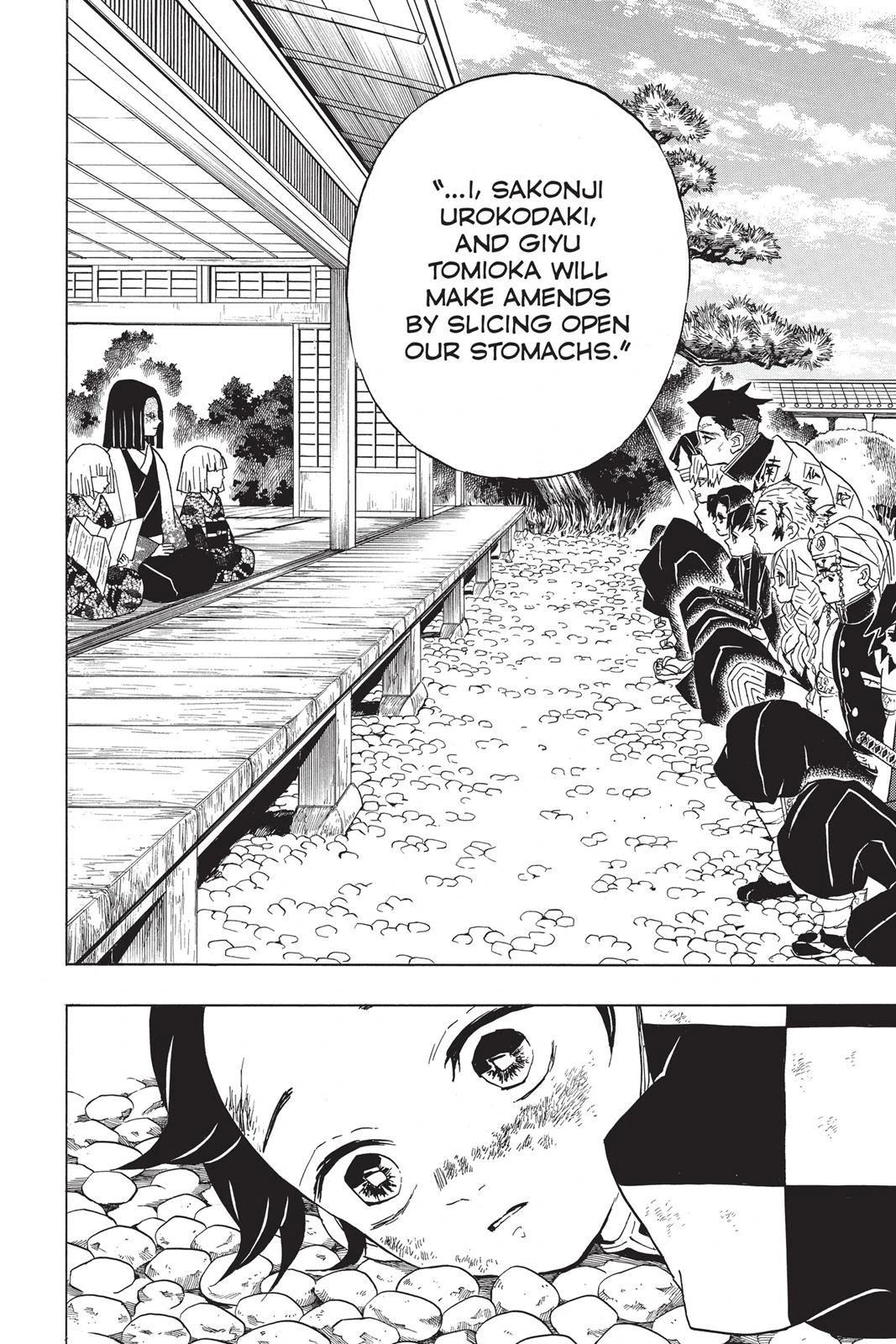 Read Demon Slayer Kimetsu no Yaiba Manga Online
