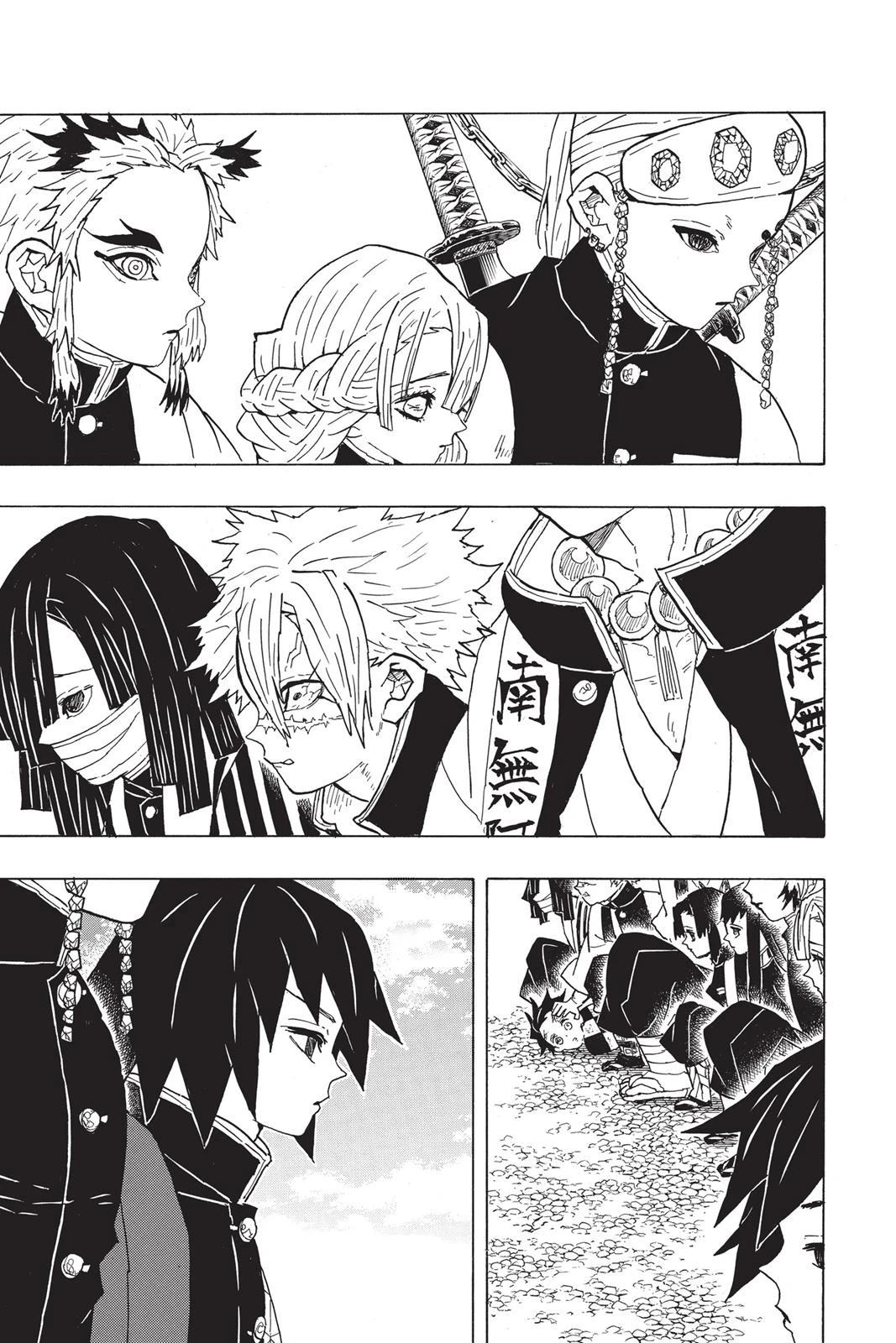 Read Demon Slayer Kimetsu no Yaiba Manga Online