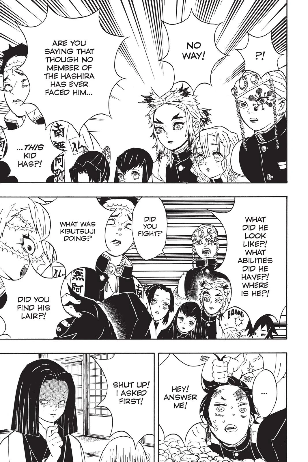 Read Demon Slayer Kimetsu no Yaiba Manga Online