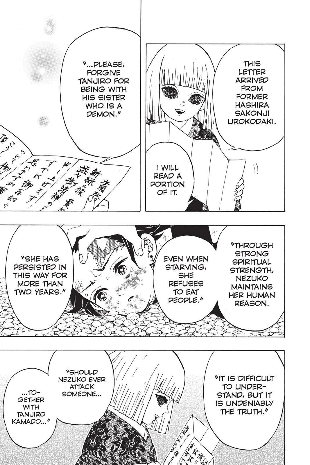 Read Demon Slayer Kimetsu no Yaiba Manga Online