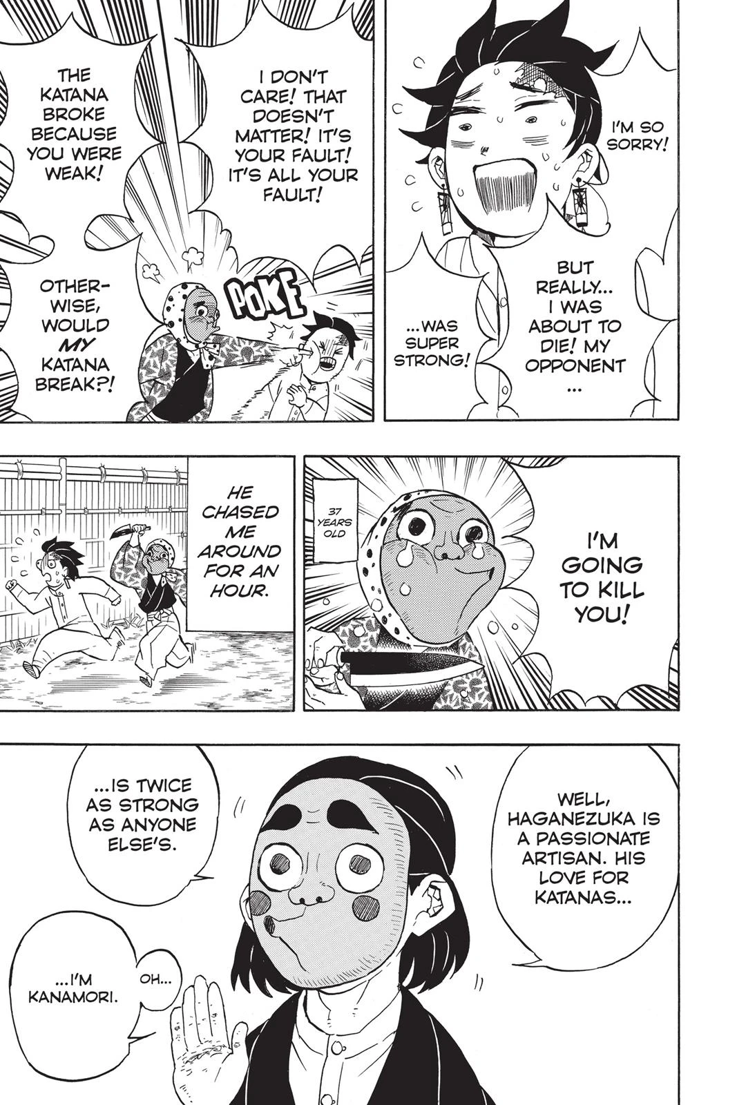 Read Demon Slayer Kimetsu no Yaiba Manga Online