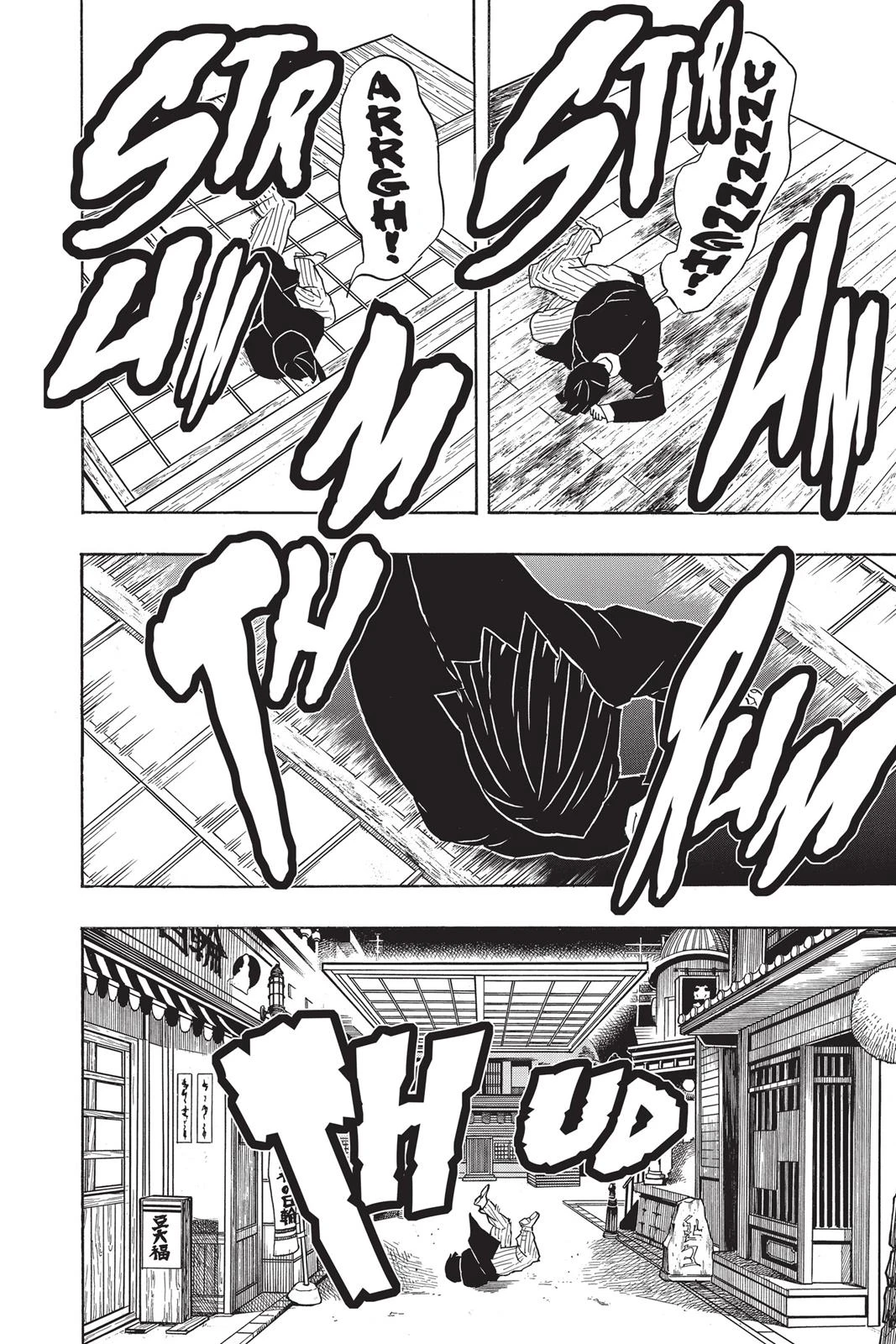 Read Demon Slayer Kimetsu no Yaiba Manga Online