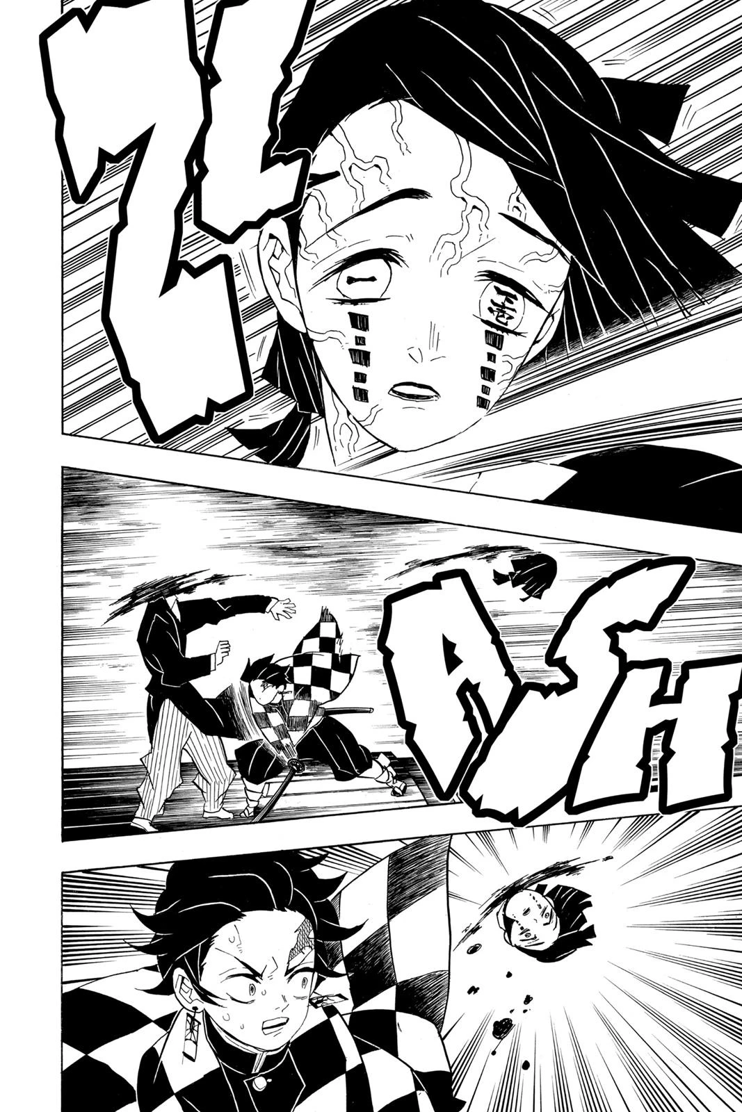 Read Demon Slayer Kimetsu no Yaiba Manga Online