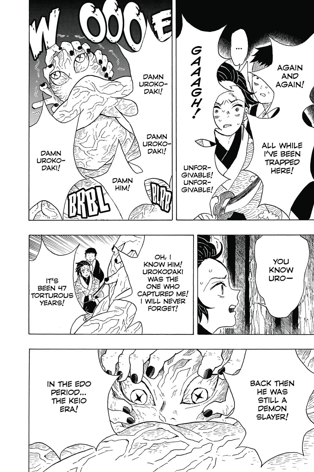 Read Demon Slayer Kimetsu no Yaiba Manga Online