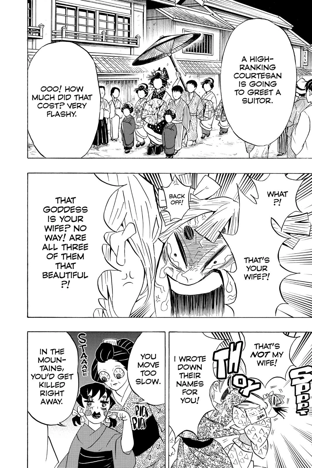 Read Demon Slayer Kimetsu no Yaiba Manga Online