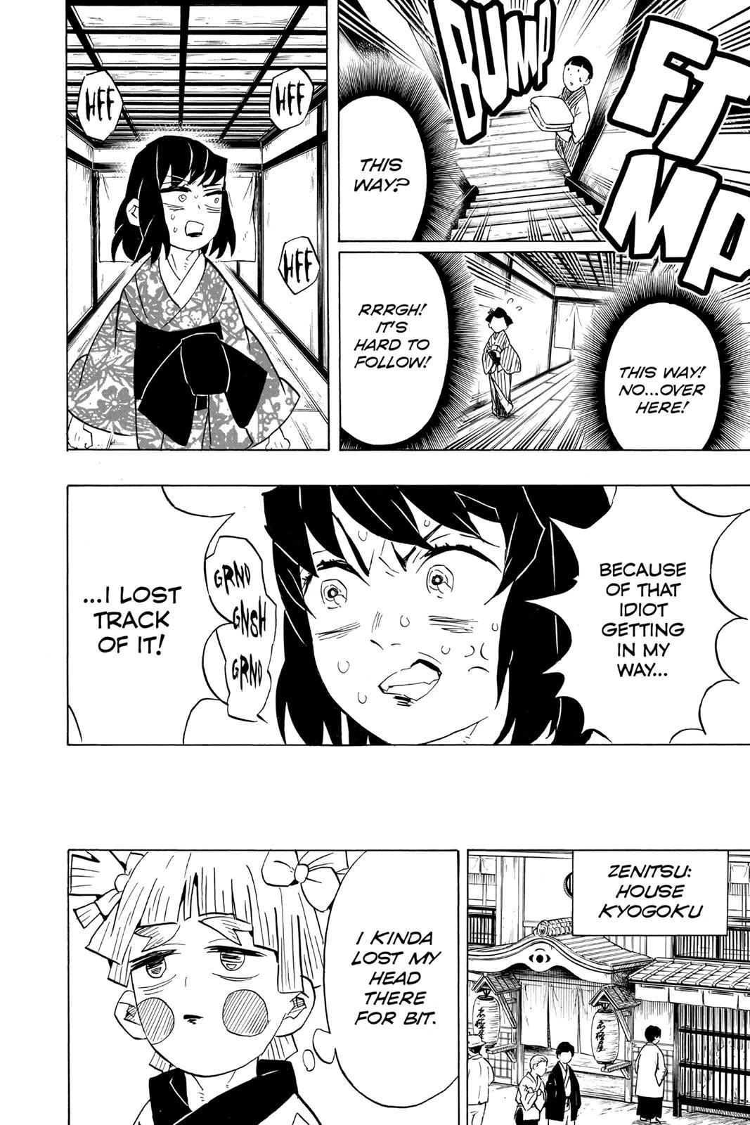 Read Demon Slayer Kimetsu no Yaiba Manga Online