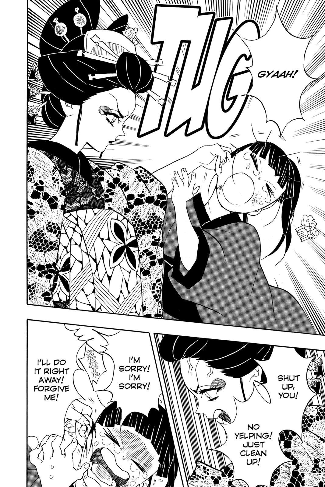 Read Demon Slayer Kimetsu no Yaiba Manga Online