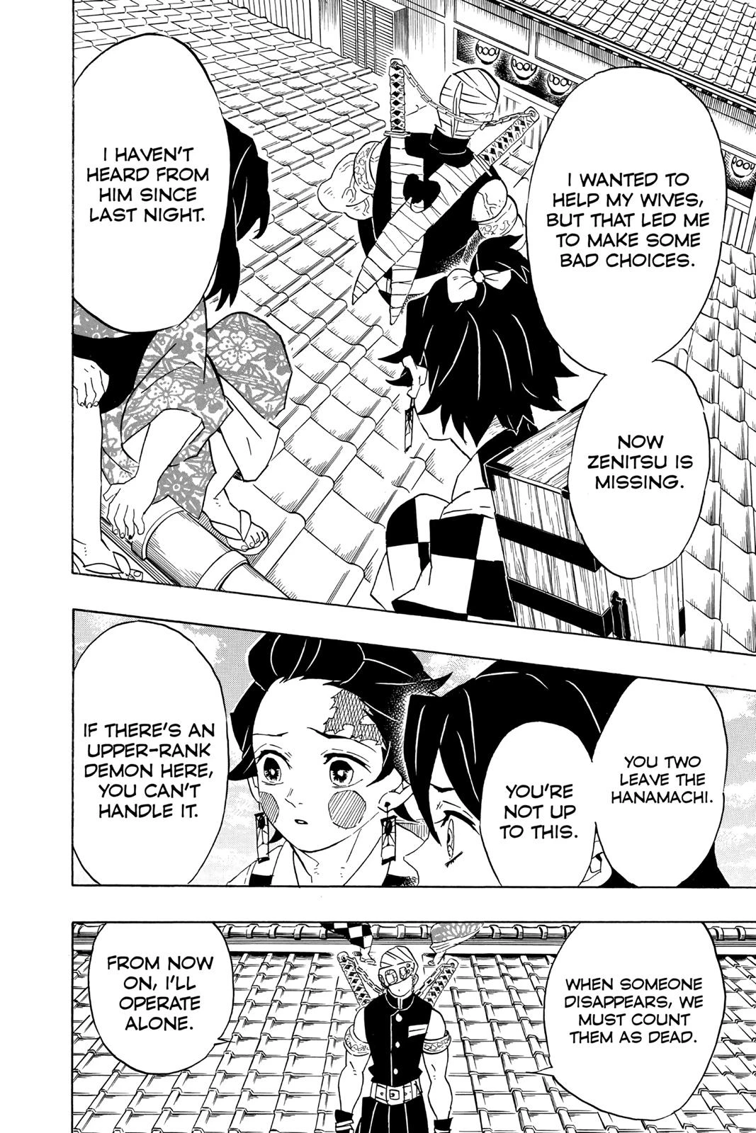 Read Demon Slayer Kimetsu no Yaiba Manga Online