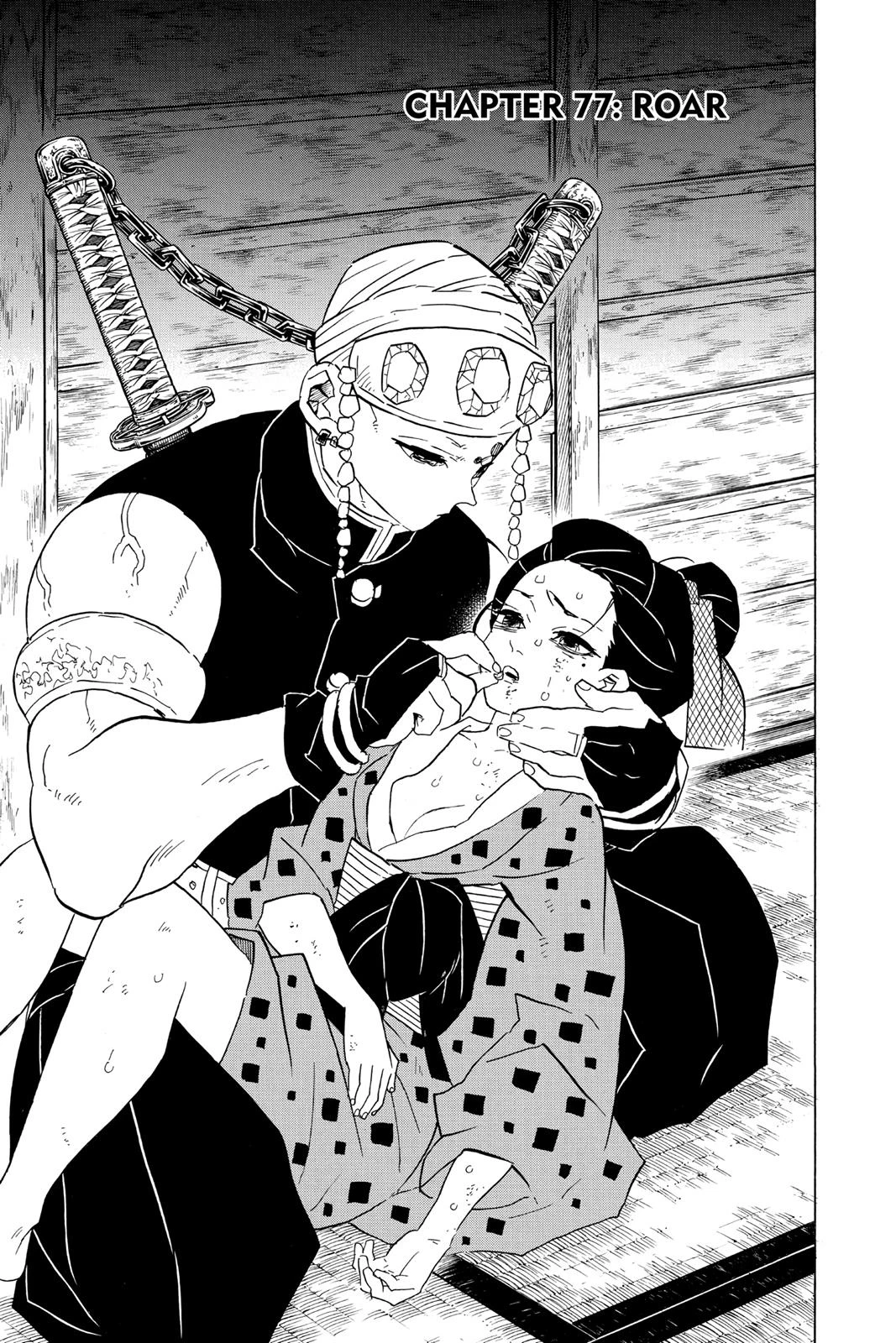 Read Demon Slayer Kimetsu no Yaiba Manga Online