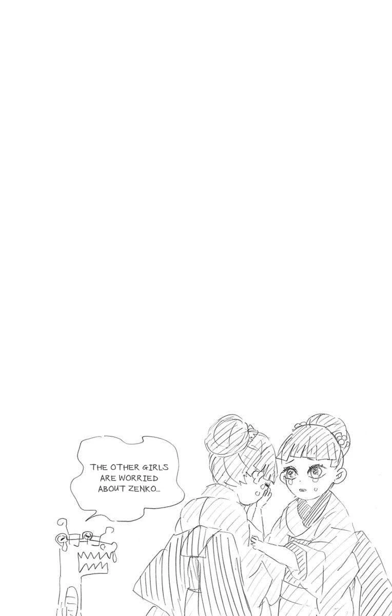 Read Demon Slayer Kimetsu no Yaiba Manga Online
