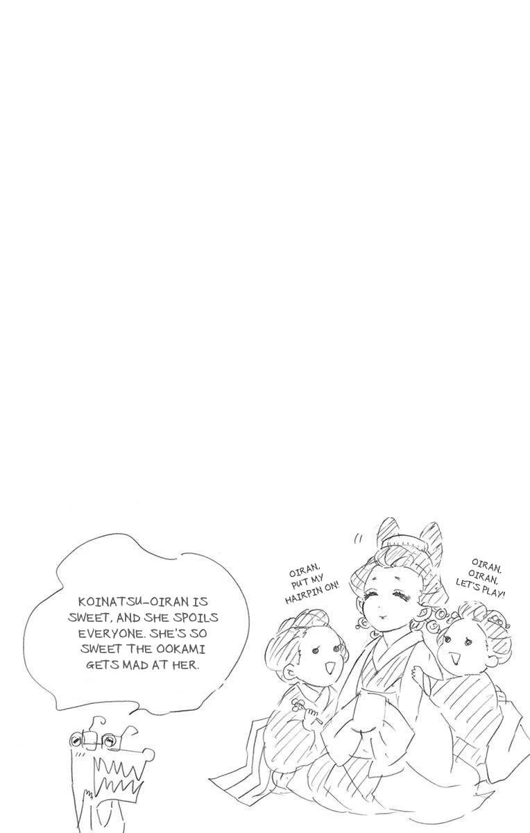 Read Demon Slayer Kimetsu no Yaiba Manga Online