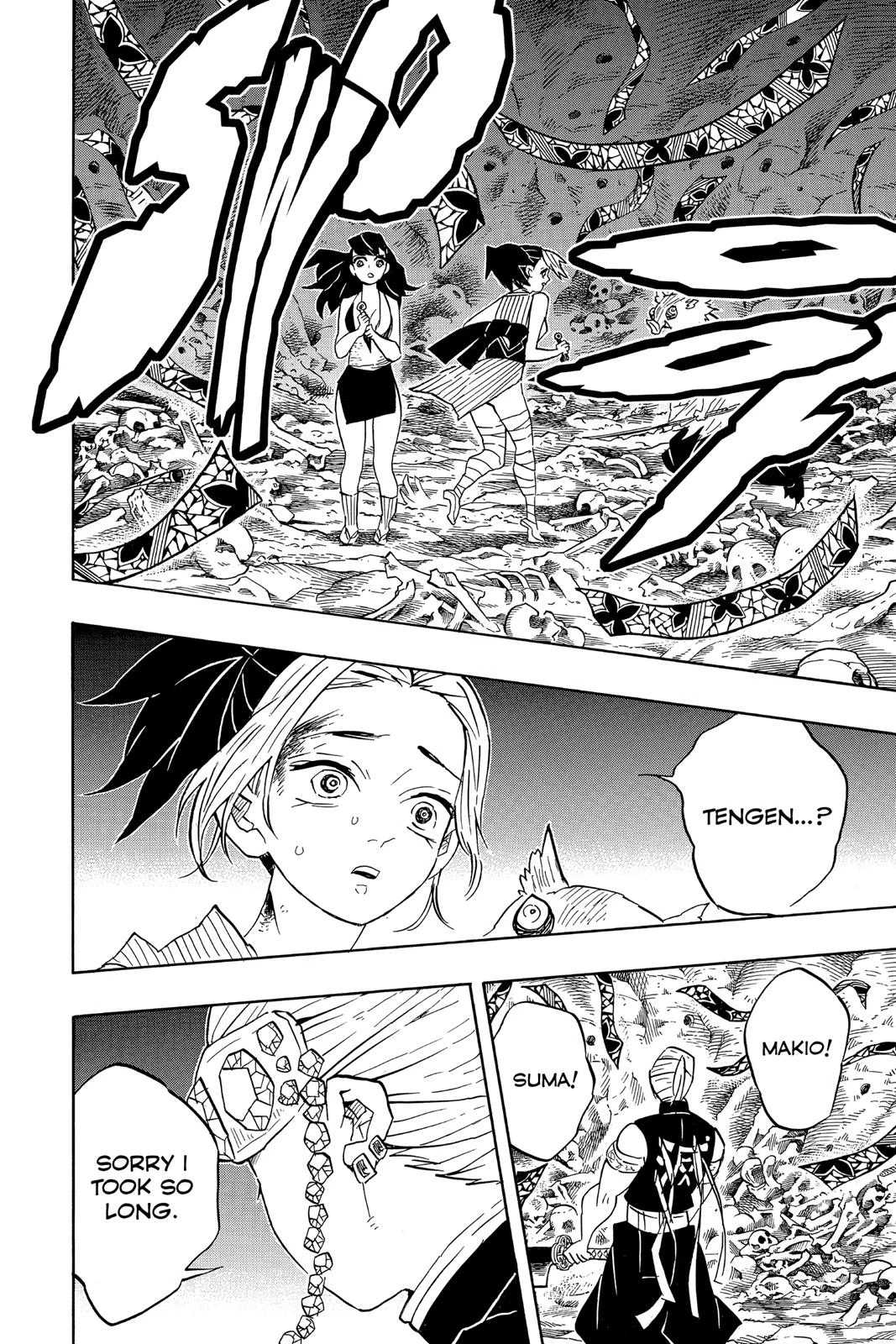 Read Demon Slayer Kimetsu no Yaiba Manga Online