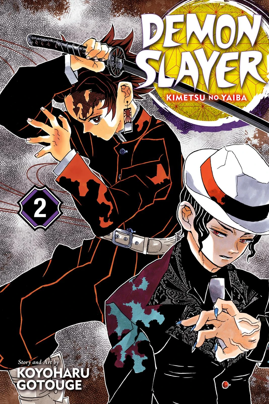 Read Demon Slayer Kimetsu no Yaiba Manga Online