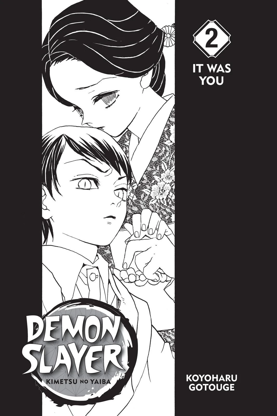 Read Demon Slayer Kimetsu no Yaiba Manga Online