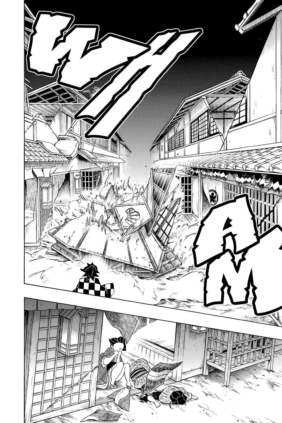 Read Demon Slayer Kimetsu no Yaiba Manga Online