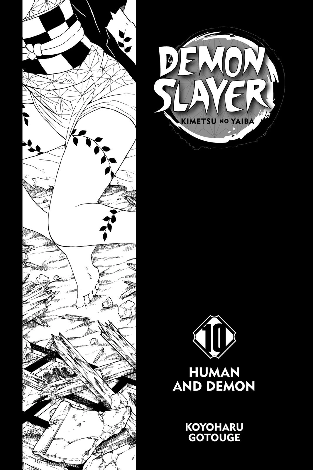 Read Demon Slayer Kimetsu no Yaiba Manga Online
