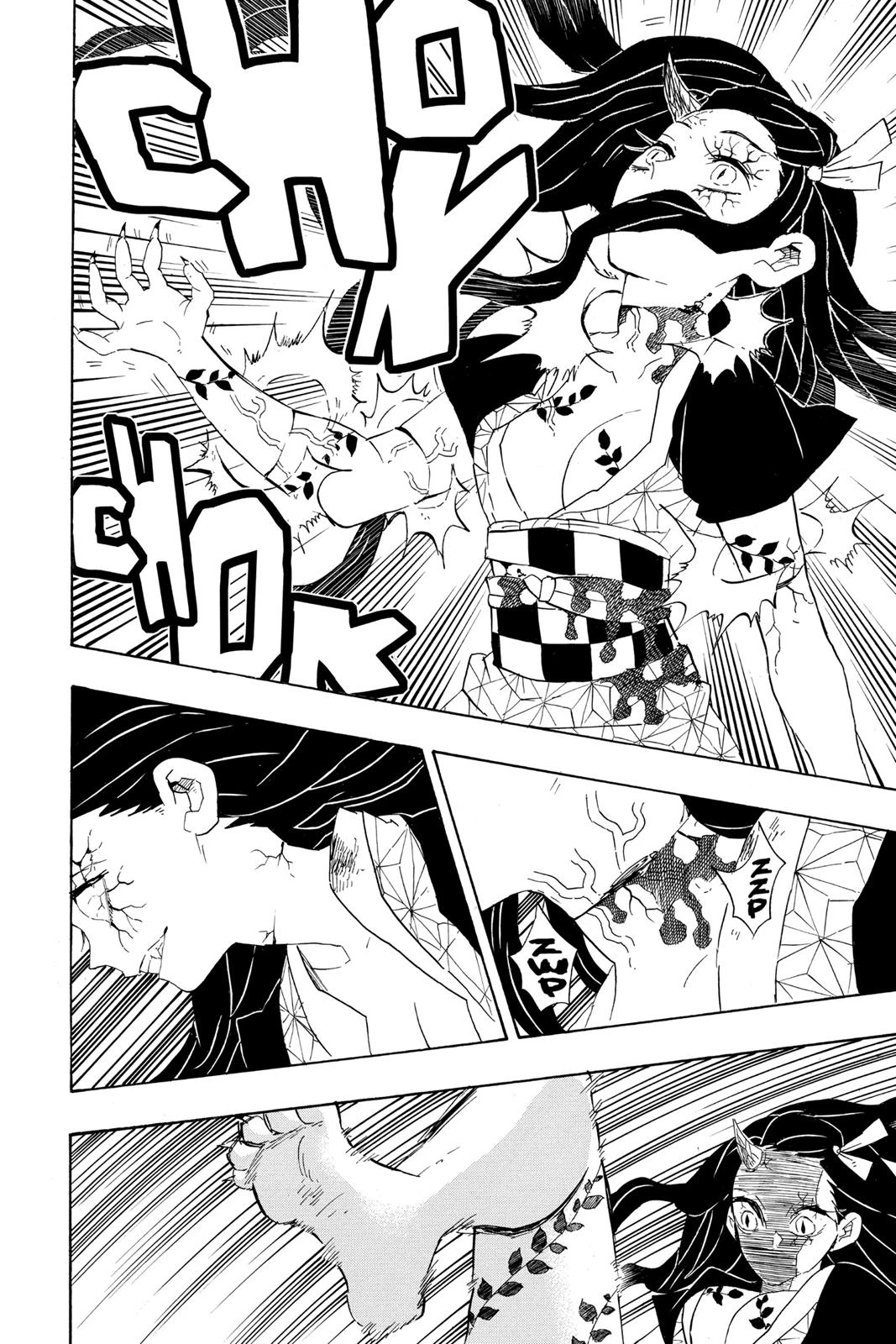 Read Demon Slayer Kimetsu no Yaiba Manga Online