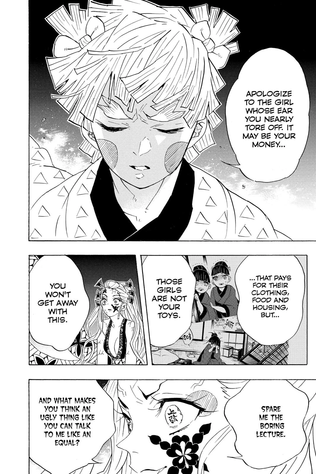 Read Demon Slayer Kimetsu no Yaiba Manga Online