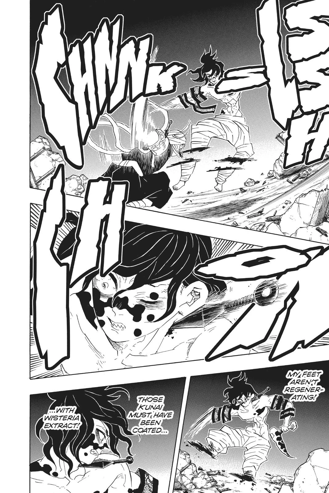 Read Demon Slayer Kimetsu no Yaiba Manga Online