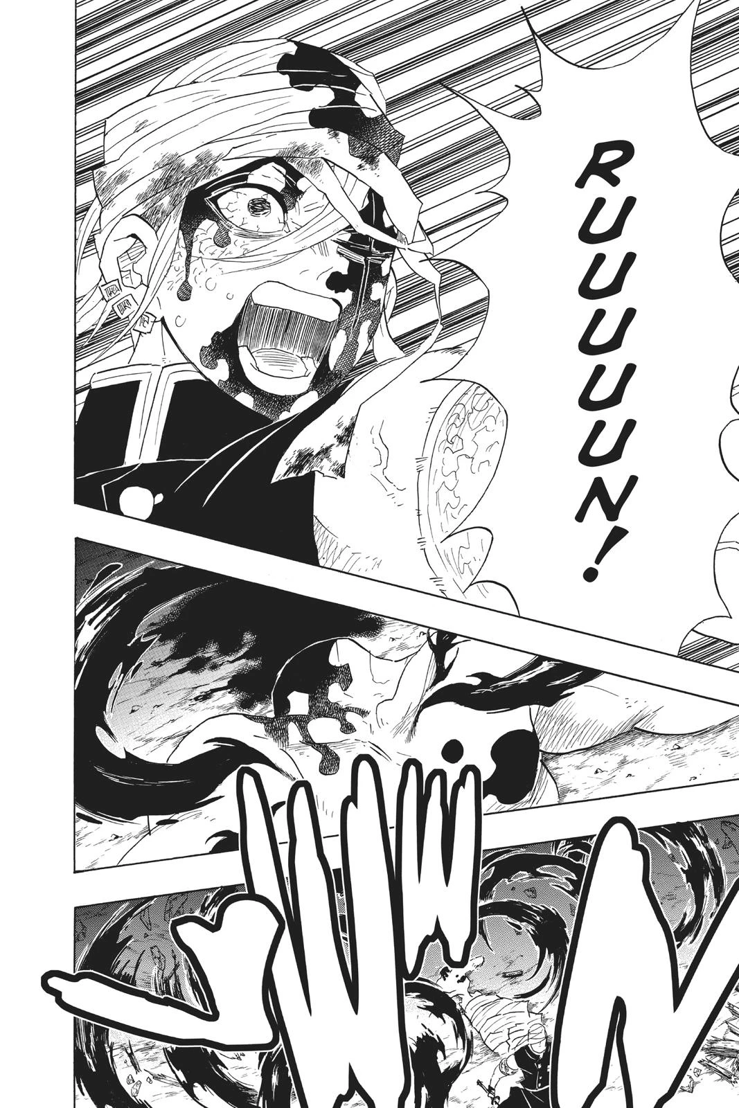 Read Demon Slayer Kimetsu no Yaiba Manga Online