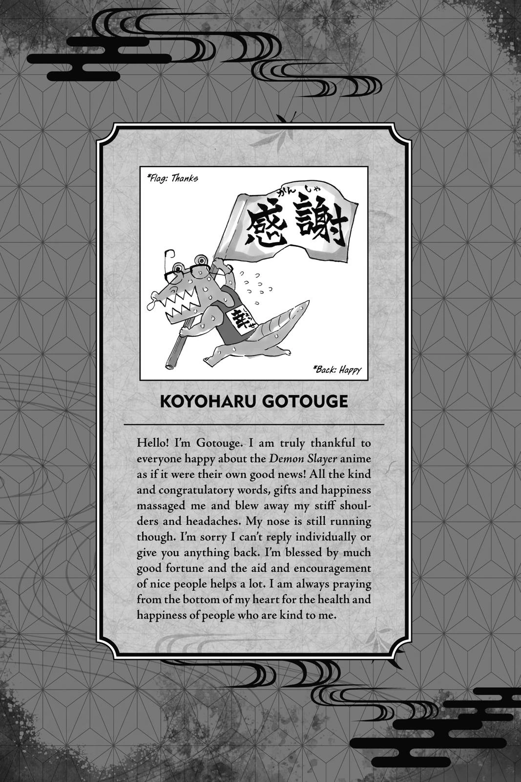Read Demon Slayer Kimetsu no Yaiba Manga Online