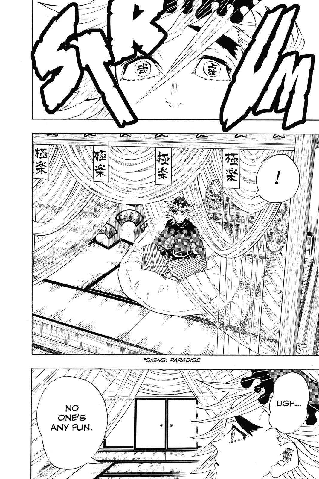 Read Demon Slayer Kimetsu no Yaiba Manga Online