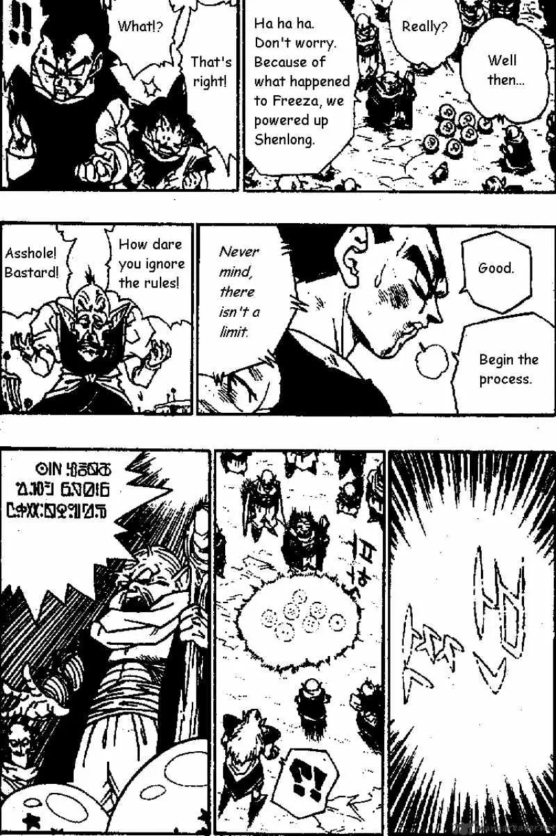 Read Dragon Ball Manga Online